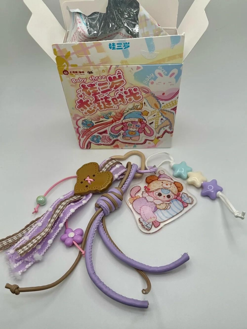 Baby Three BB3 Acrylic Keychain Love Chain Bag Charm Heart Carabiner Clip Purple